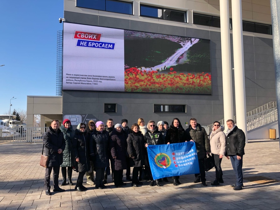 "Русская весна" "Русская весна"