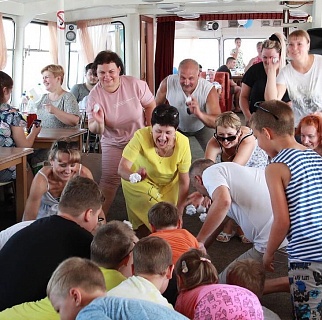 День семейного отдыха