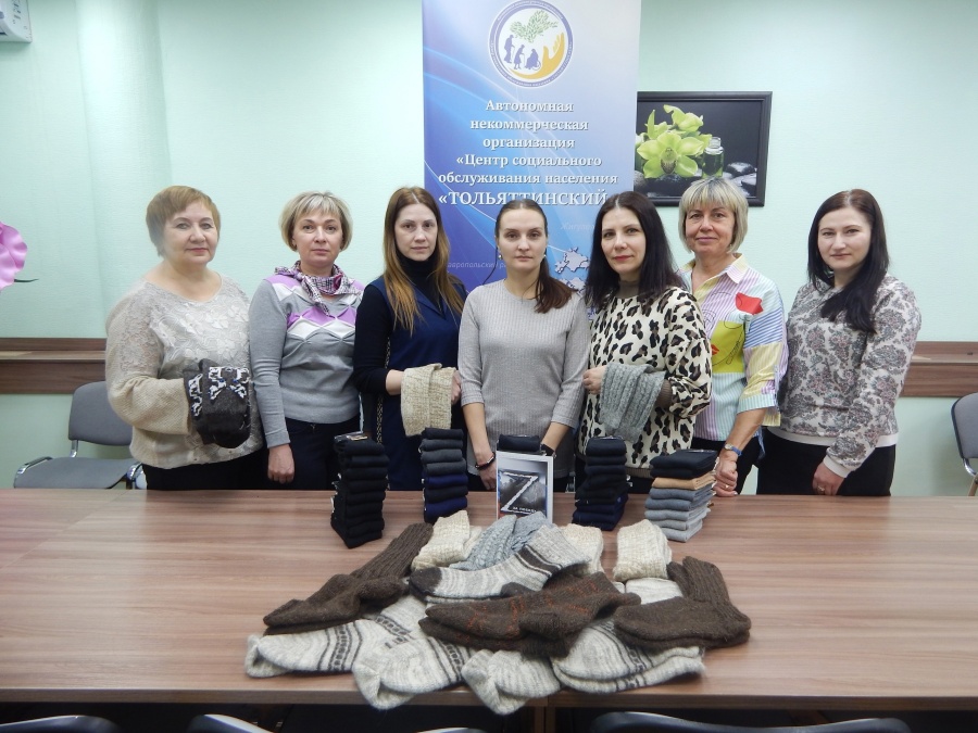 «Тепло для героя»