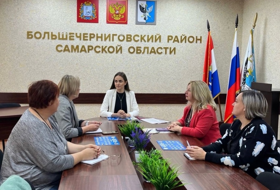 2 октября 2024 года в муниципальном районе Большечерниговский состоялась рабочая встреча заместителя руководителя правового департамента ФПСО Черных Полины Александровны