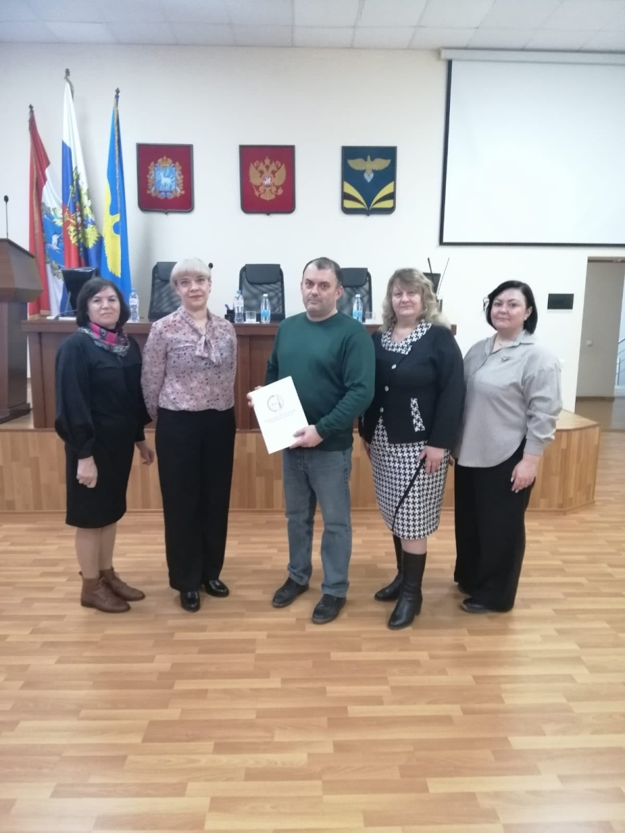 Проанализировали работу