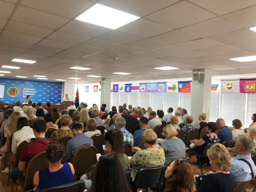 Ученье свет!