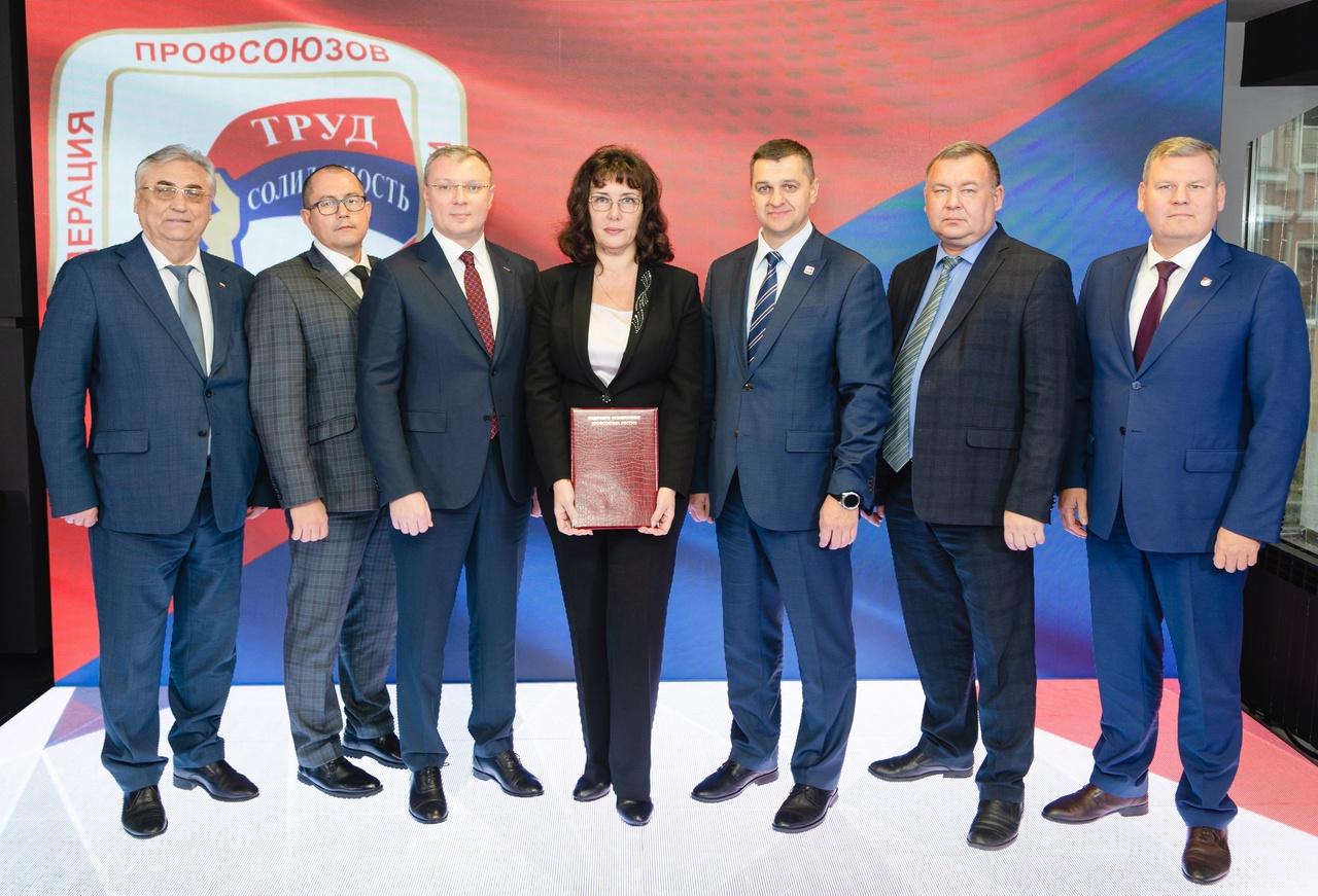 День профессиональных союзов Челябинской области.