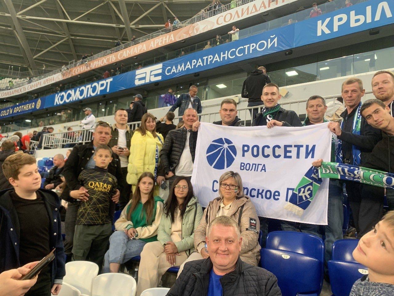 "Вперед за крылья!"