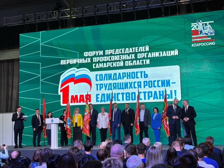 Отметили лучших