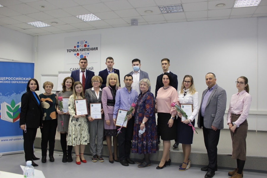 "Лучший молодой преподаватель вуза" "Лучший молодой преподаватель вуза"