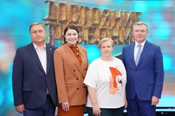 Достояние Губернии
