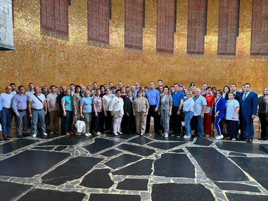 Итоги форума Итоги форума