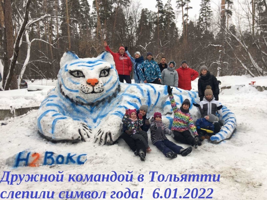 Профсоюзные каникулы "СООПРЖ"