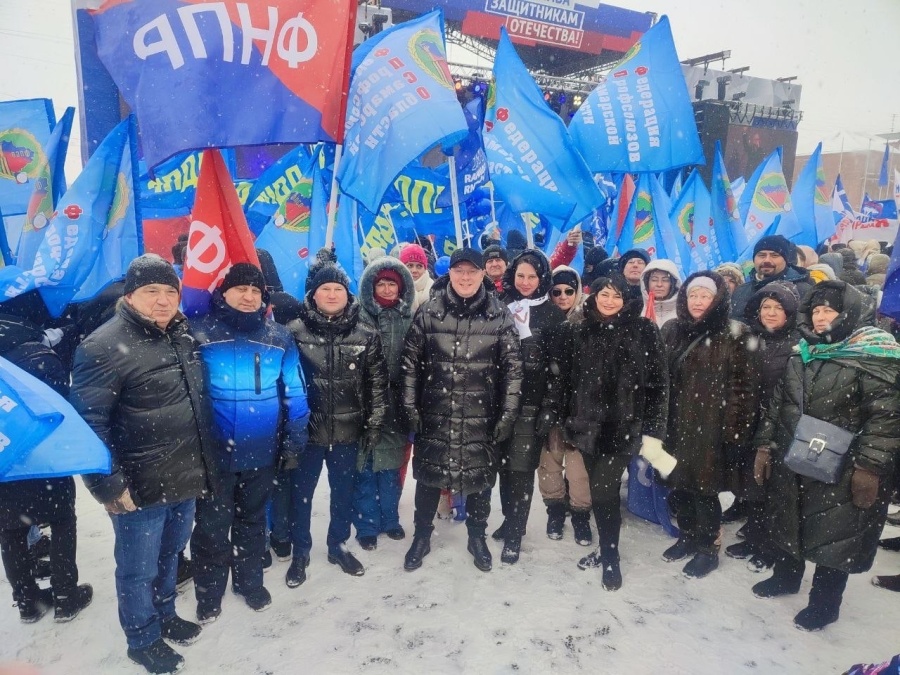 «Слава защитникам Отечества!»