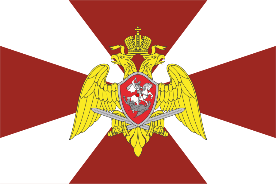 Управление вневедомственной охраны войск национальной гвардии РФ по Самарской области приглашает на работу