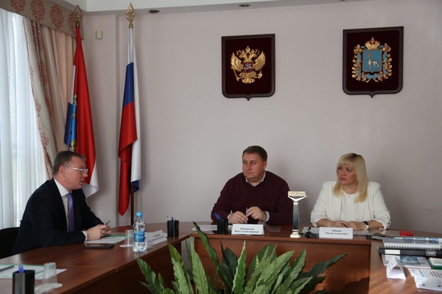 «Достояние губернии» «Достояние губернии»