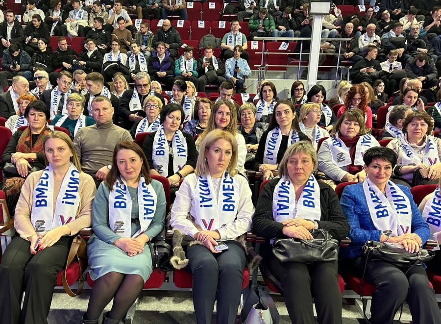 «Сильная Россия - это МЫ!»