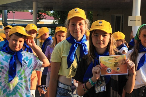 «Золотые правила безопасности – детям»