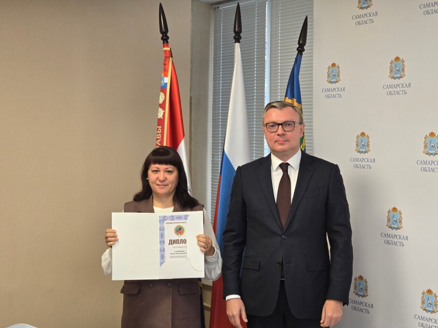Наградили победителей конкурса "Лучший наставник" Наградили победителей конкурса "Лучший наставник"