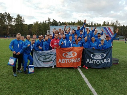 VI Всероссийская Спартакиада среди трудящихся