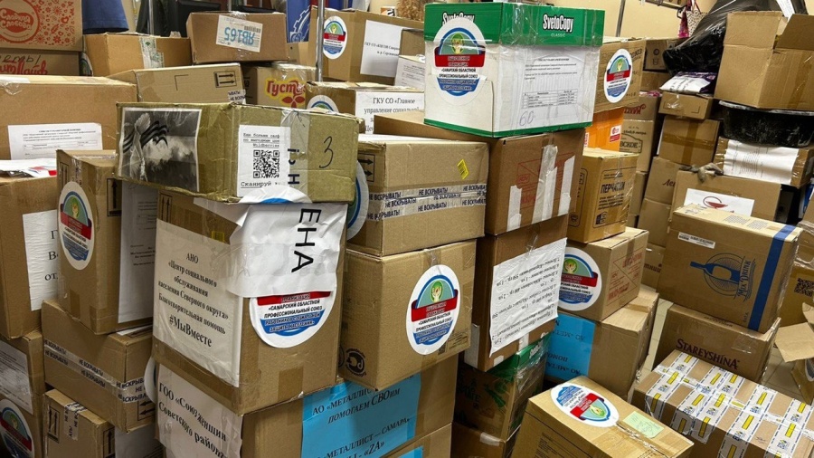 Профсоюзы региона по-прежнему активно оказывают помощь землякам, выполняющим боевые задачи в зоне специальной военной операции. Профсоюзы региона по-прежнему активно оказывают помощь землякам, выполняющим боевые задачи в зоне специальной военной операции.