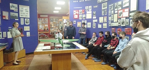 Город профессий