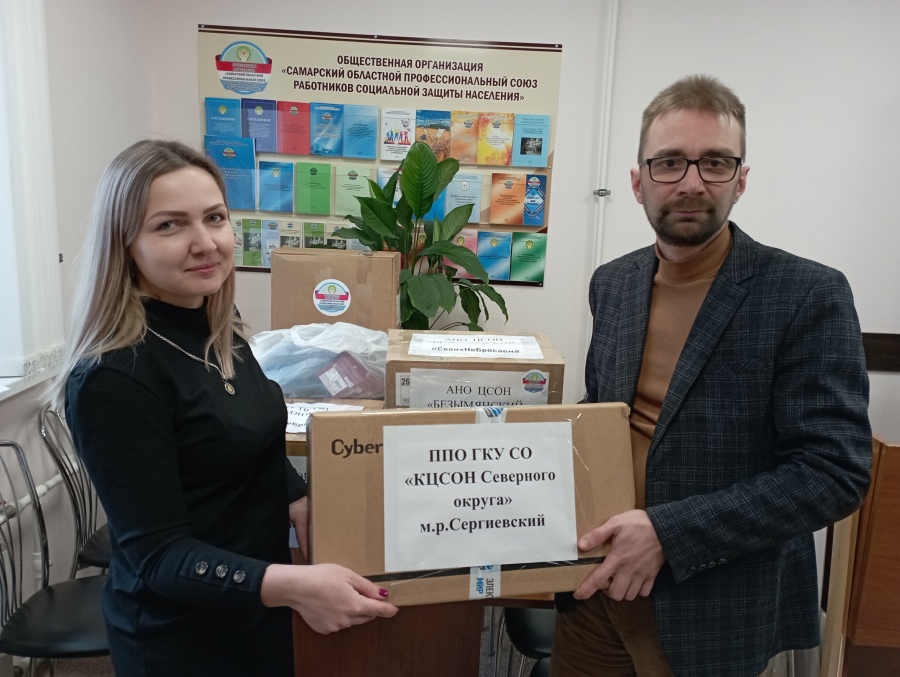 #Своихнебросаем #Своихнебросаем