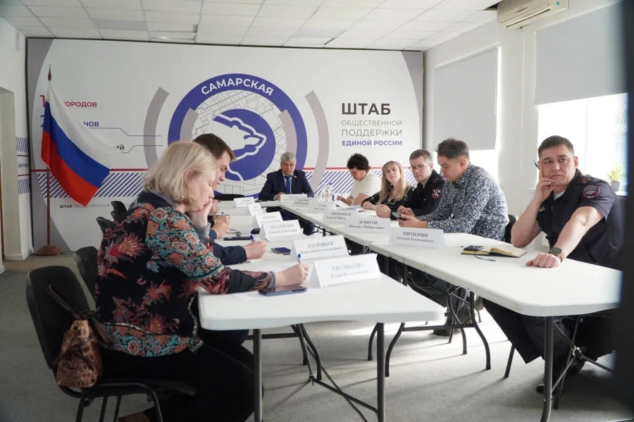 В Самарской области пройдёт акция «Диктант Победы»