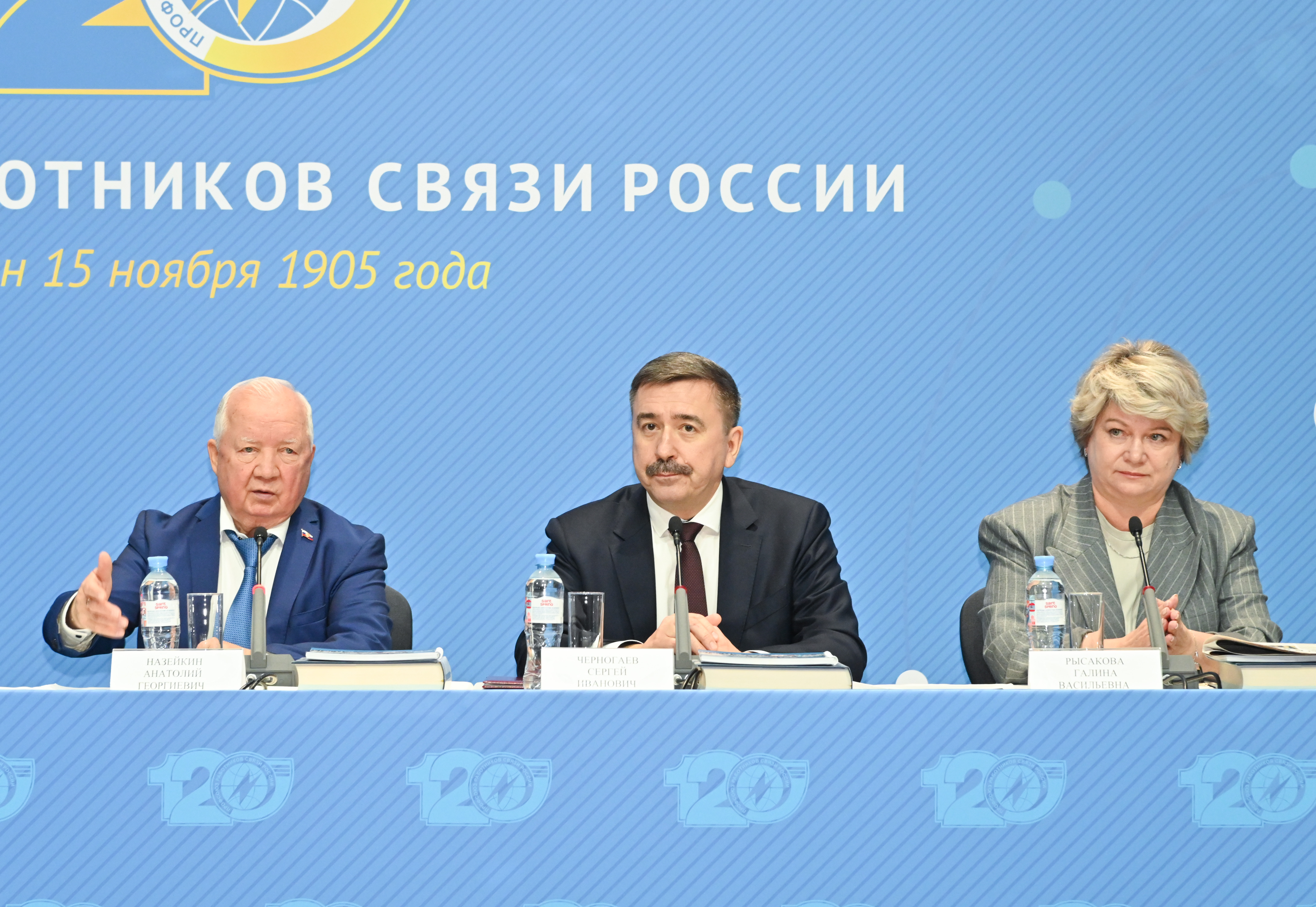 Профсоюз работников связи России избрал лидера