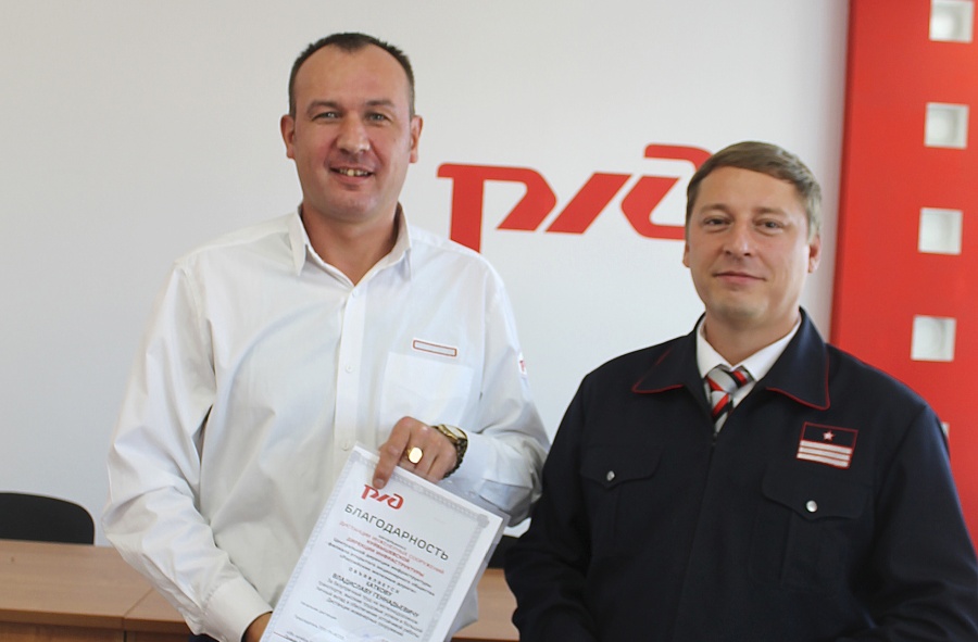 Стимул для рационализатора