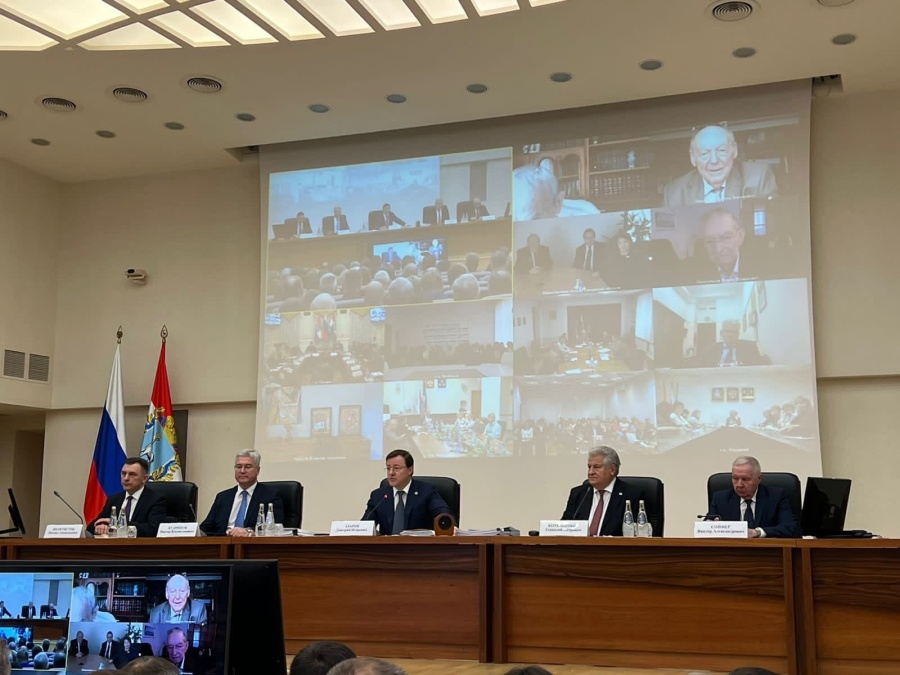 Расширенное заседание Правительства СО Расширенное заседание Правительства СО