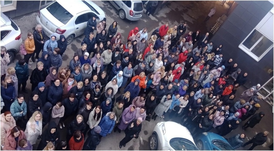 ГКУ СО «Центр учета» исполнилось 4 года!