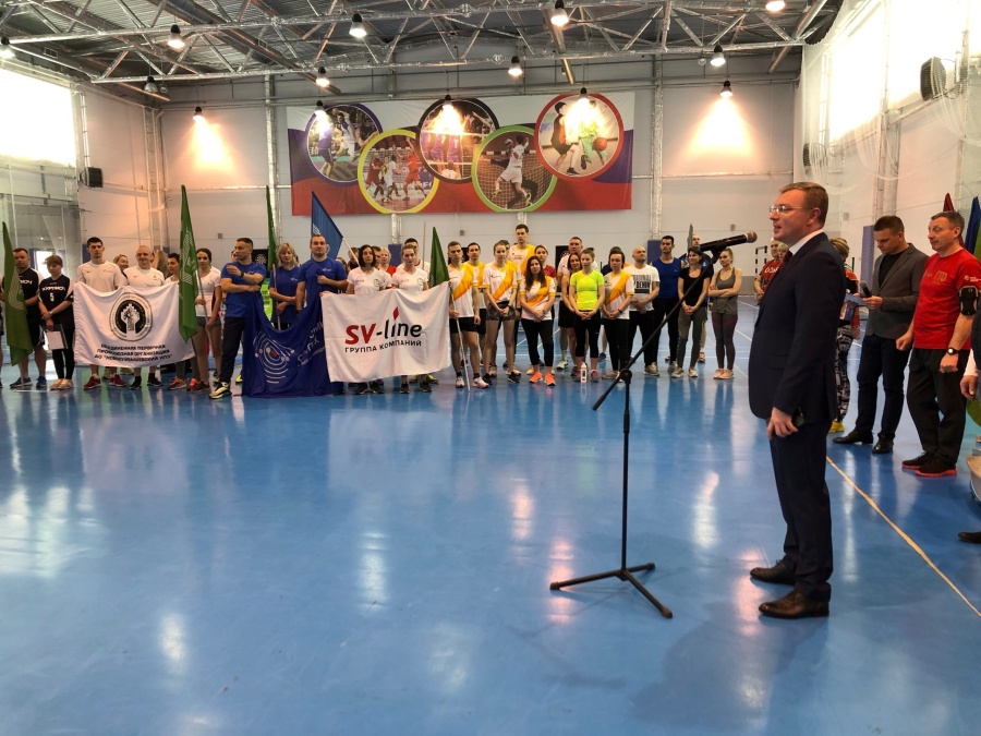 "Готов к труду и обороне" "Готов к труду и обороне"