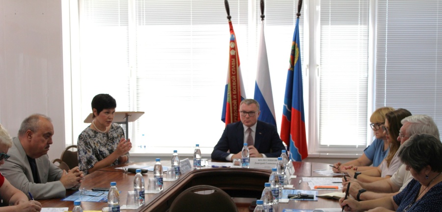 День председателя ФПСО День председателя ФПСО