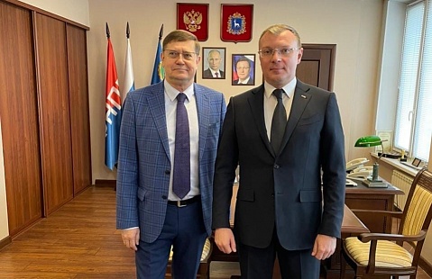 Рабочая встреча