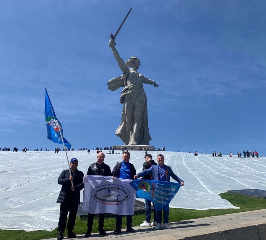 Волгоград - встречай!