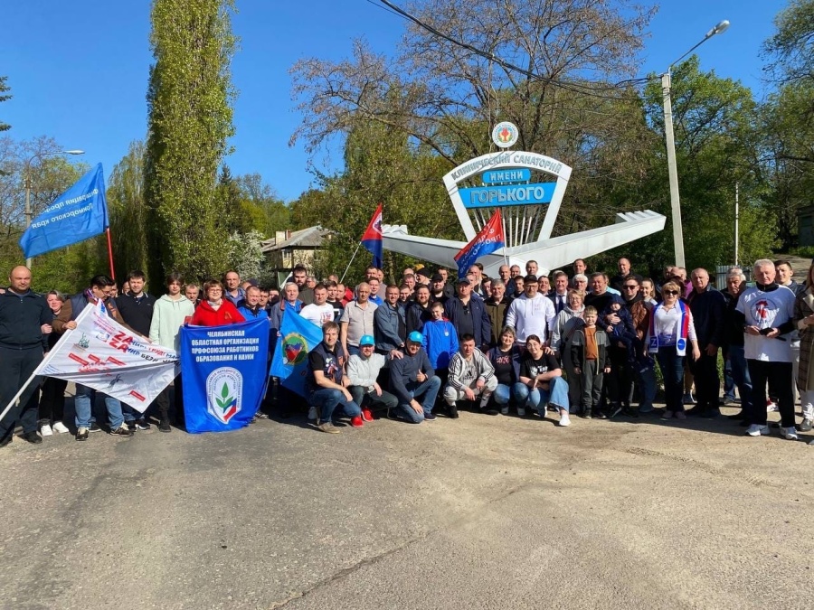 #автопробегФНПР2022 