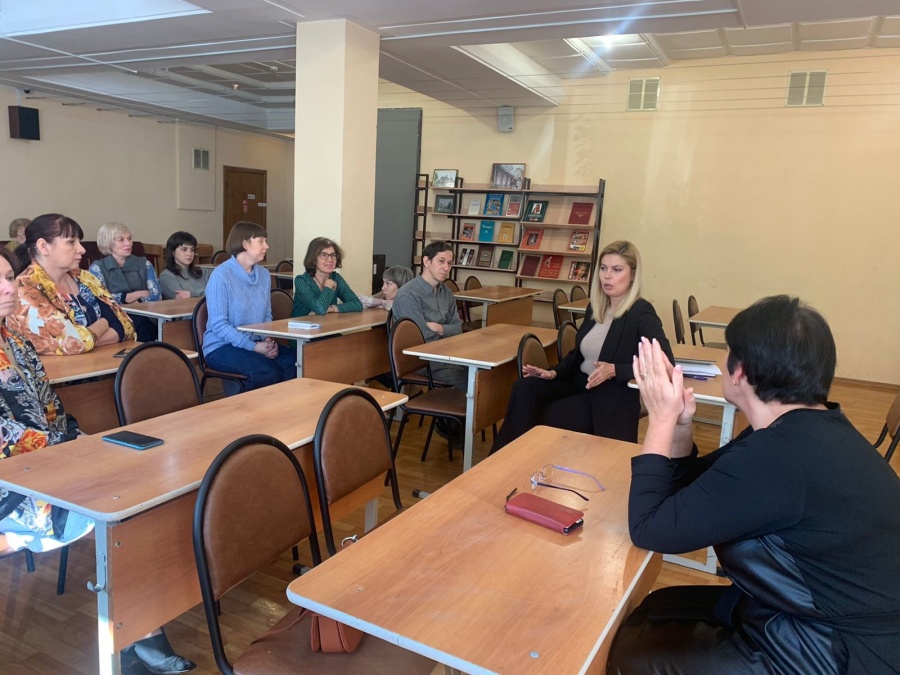 Выездные консультации ФПСО