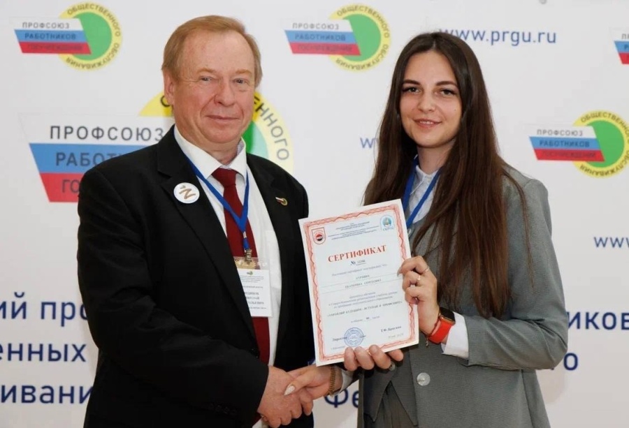 Наша землячка будет представлять Приволжский округ