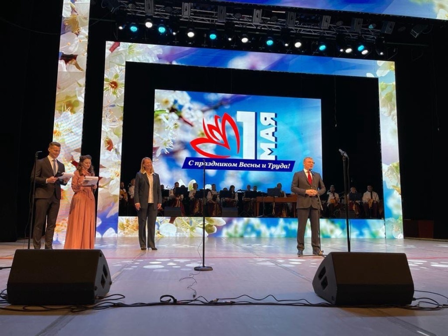 Торжественное собрание! Торжественное собрание!