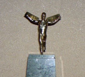 “Профсоюзный Авангард” - ежегодная профессиональная профсоюзная премия, учрежденная газетой “Солидарность”