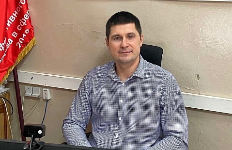 С людьми и для людей уже 10 лет!