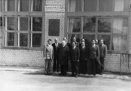 В год 70-летия завода «НК НПЗ» профсоюзная организация реализовывает проект "Лента времени. События и люди"