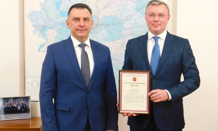 Власть и профсоюзы: вместе к Победе