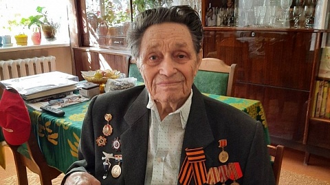 Поздравили с 95-летием