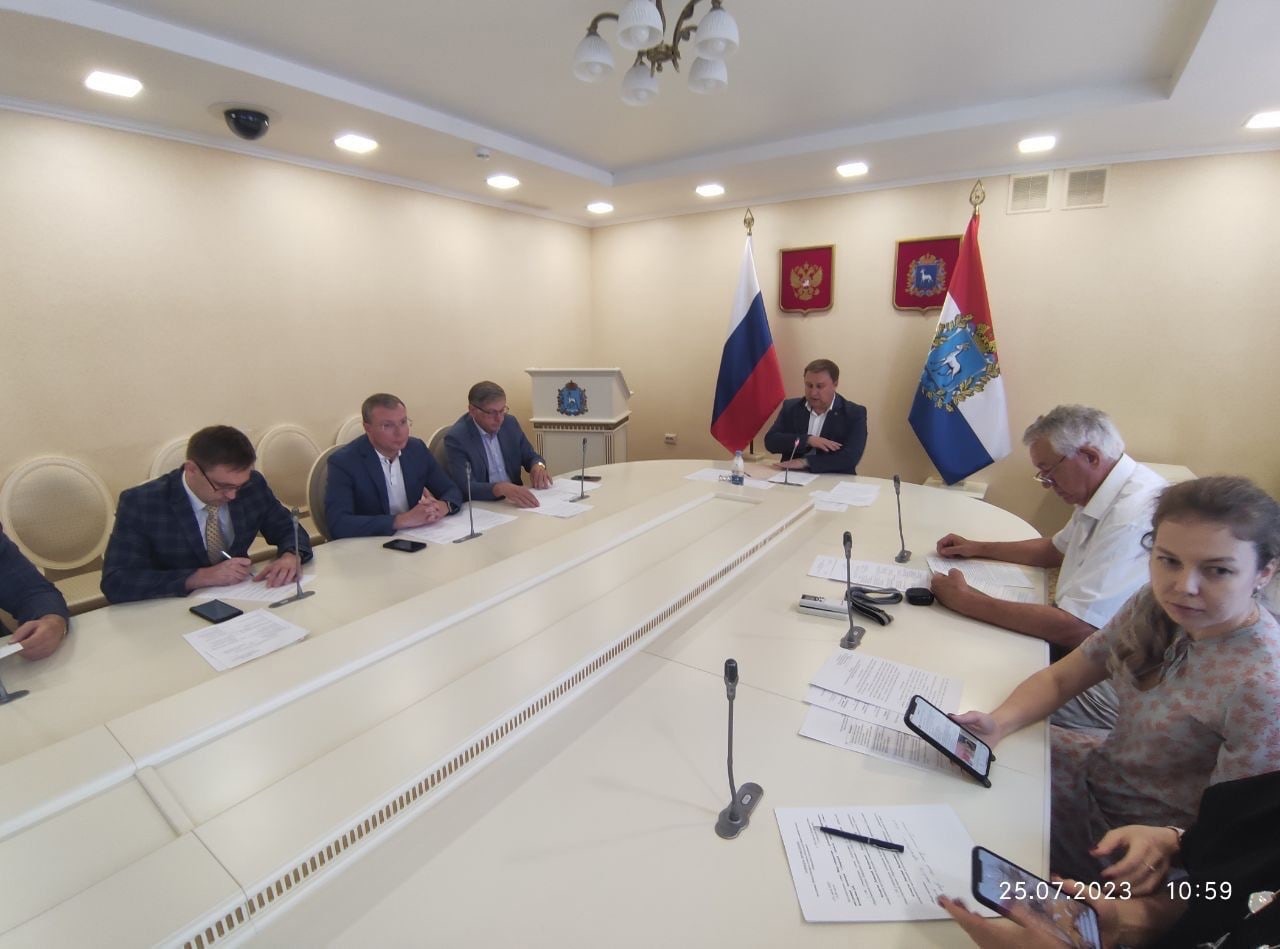 Заседание общественного Совета