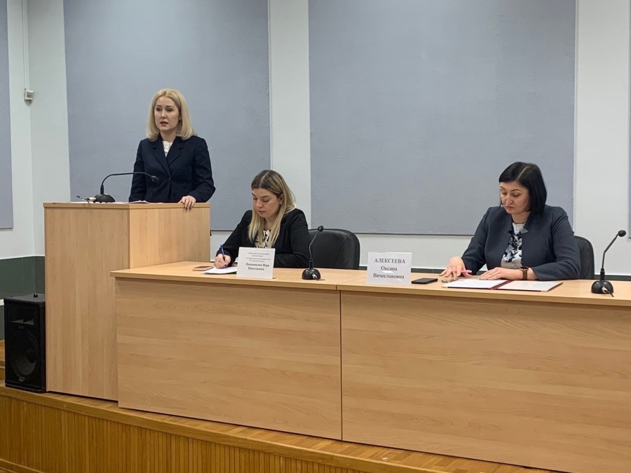 Учебно-методический семинар