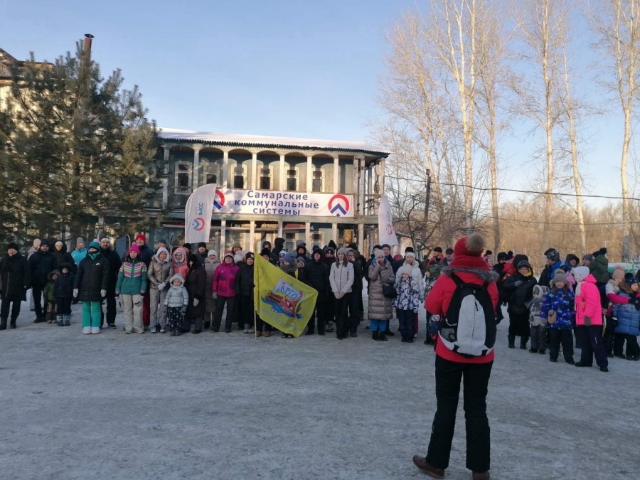 День здоровья День здоровья
