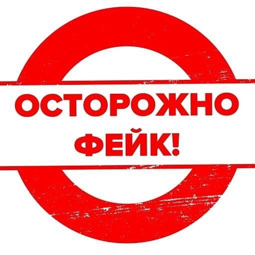 Внимание! Важно! Внимание! Важно!