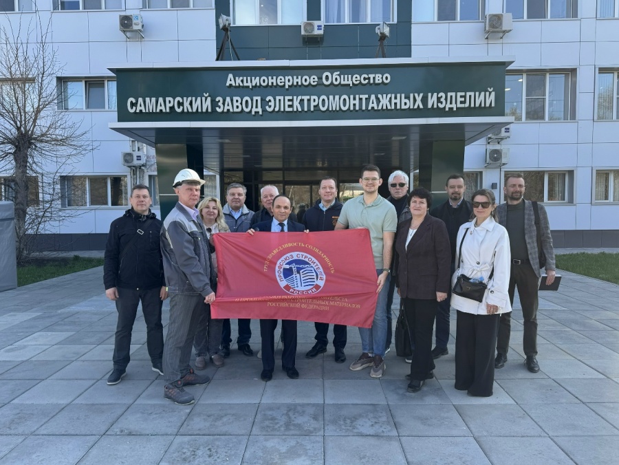 Производство с заботой о людях