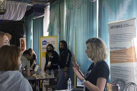 Будущее в твоих руках