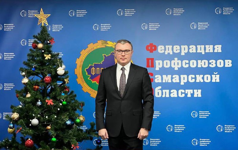 С наступающими новогодними праздниками - Новым 2023 Годом и Рождеством Христовым!