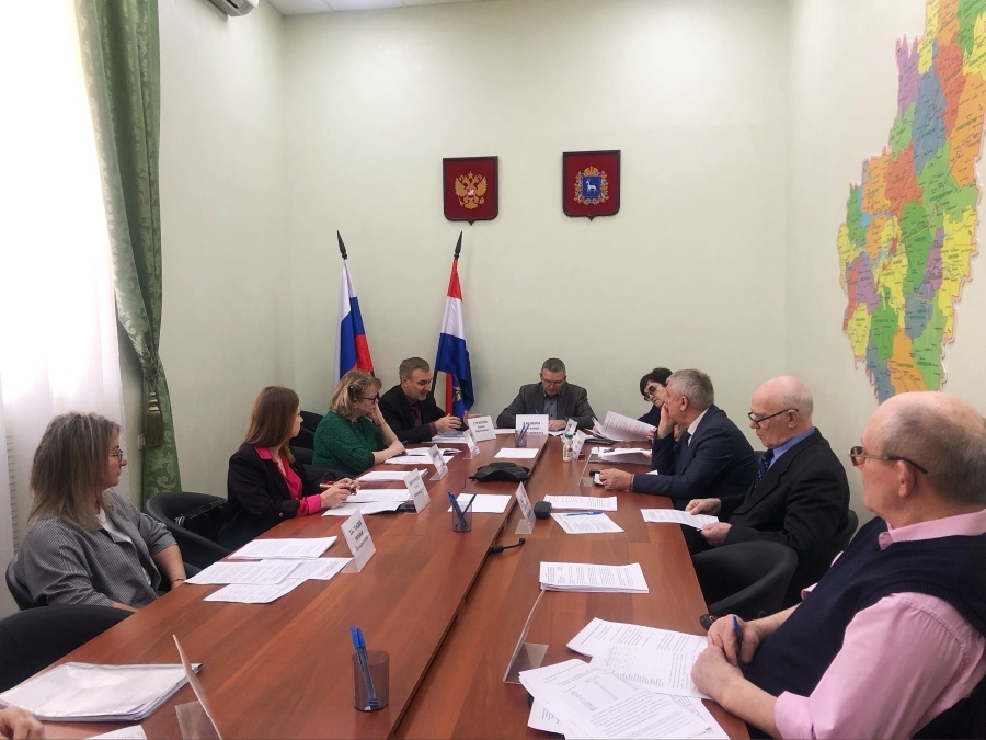 Заседание комиссии Заседание комиссии