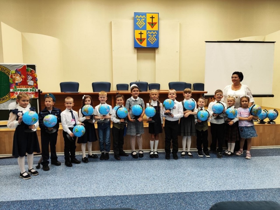 Новый учебный год Новый учебный год